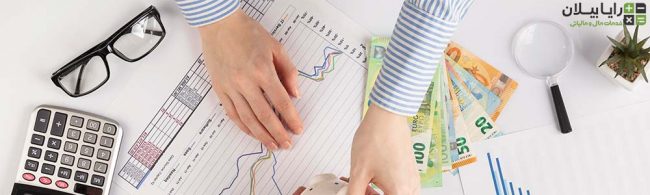 Tax Company شرکت مالیاتی | موسسه حسابرسی | شرکت مالیاتی در مشهد | بهترین شرکت حسابرسی | شرکت مالیاتی در تهران | رایابیلان | رایا بیلان | rayabilan | raya bilan